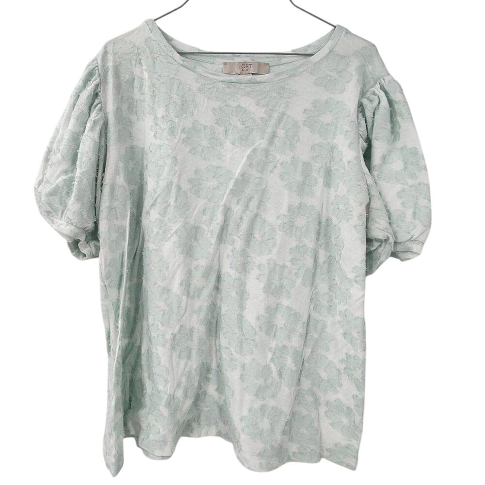 LOFT Puff Short Sleeve Green Floral Top Womens Size 14 Boxy Cottagecore